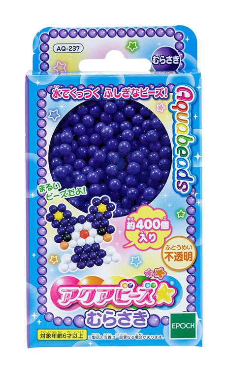 AQ-237 アクアビーズ 単色ビーズ むらさき ［CP-AQ］ エポック社 の