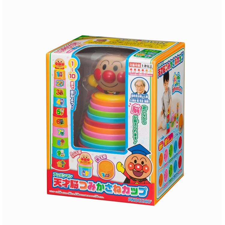 AGA-31835 アンパンマン アンパンマン天才脳つみかさねカップ