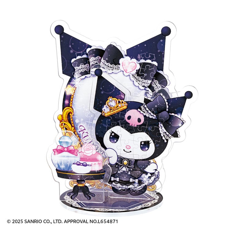 BEV-SP-020 アクスタポップ クロミ・コスメティック 60ピース ビバリー