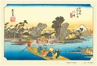 ジグソーパズル 東海道五拾三次 浜松 1000P 未開封 ヨドバシ.com