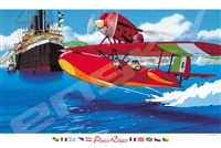 ジブリ 紅の豚のジグソーパズル｜商品ページ｜日本最大級の