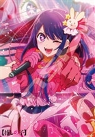 ENS-1000T-387 推しの子 不動のセンター 1000ピース エンスカイ の商品