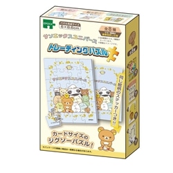 世界最小スーパースモールピースジグソーパズル特集｜商品ページ｜日本