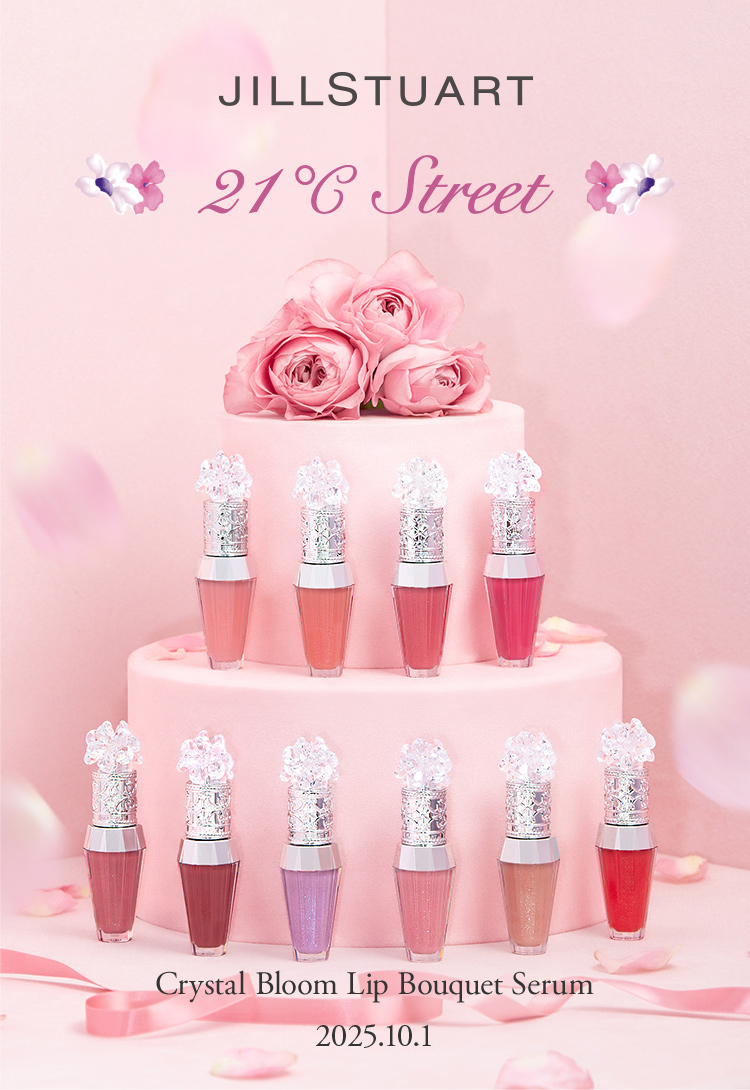 JILL STUART Crystal Bloom Lip Bouquet Serum New Items & Limited