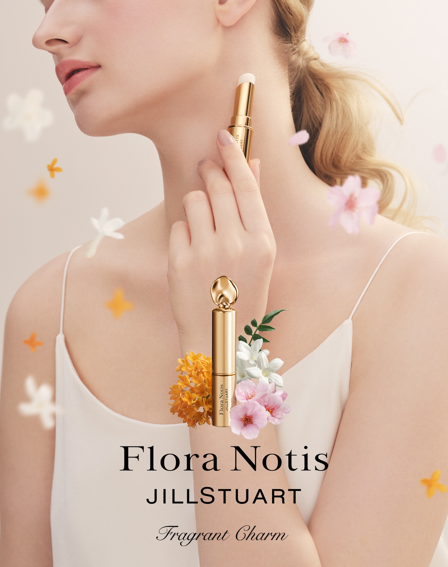 9月6日発売】Wear Elegance いつもそばに寄り添って、自信に満ちた輝き