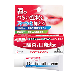 医薬品・医療機器等｜森下仁丹株式会社