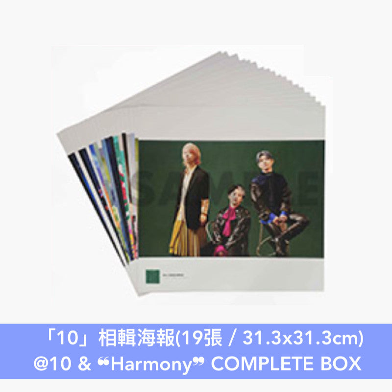 Mrs.GREEN APPLE 出道10周年精選輯《10》＜10 & ❝Harmony❞ COMPLETE
