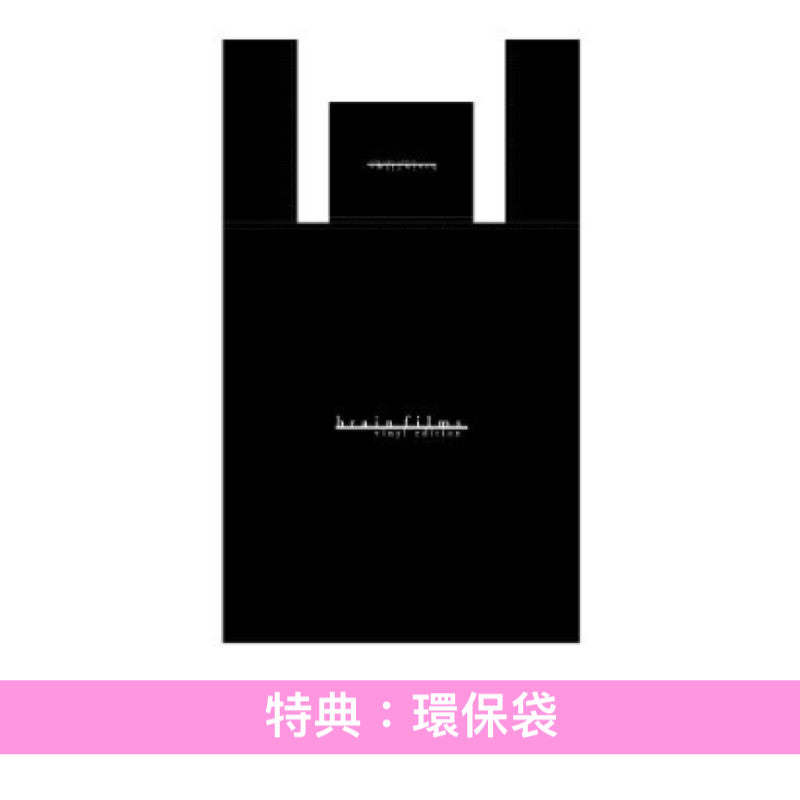 TK from 凛として時雨首張純音樂集黑膠《brain films -vinyl edition