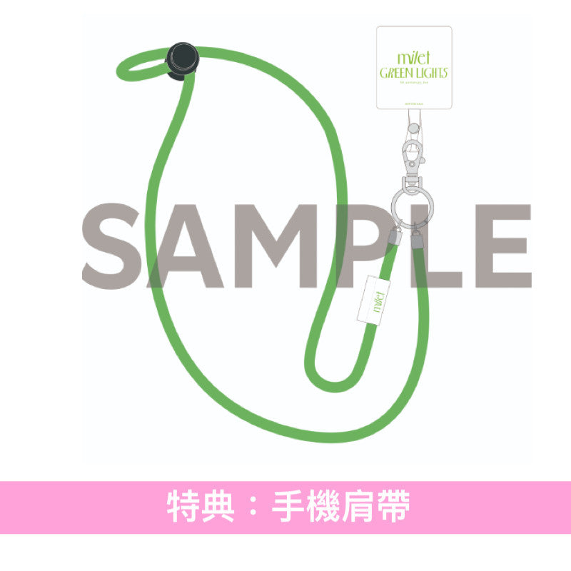 milet 出道5周年紀念Live Blu-ray/DVD 《milet 5th anniversary live