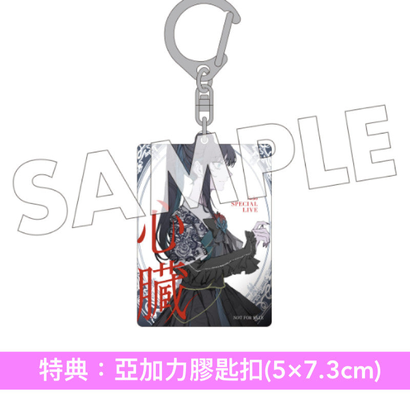 Ado SPECIAL LIVE Blu-ray/DVD《心臓》 ＜初回限定盤(Blu-ray