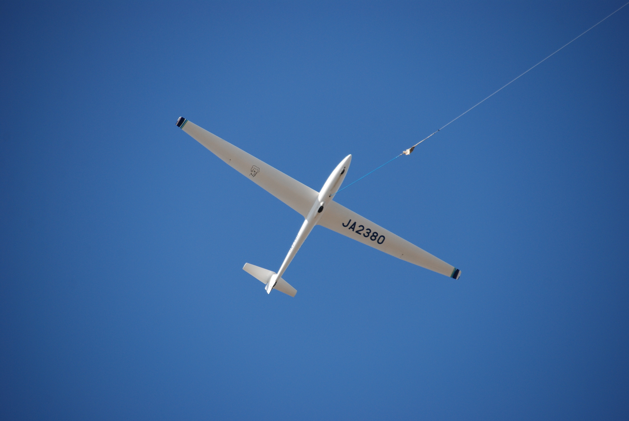 公益財団法人 日本学生航空連盟 | 第64回全日本学生グライダー競技大会