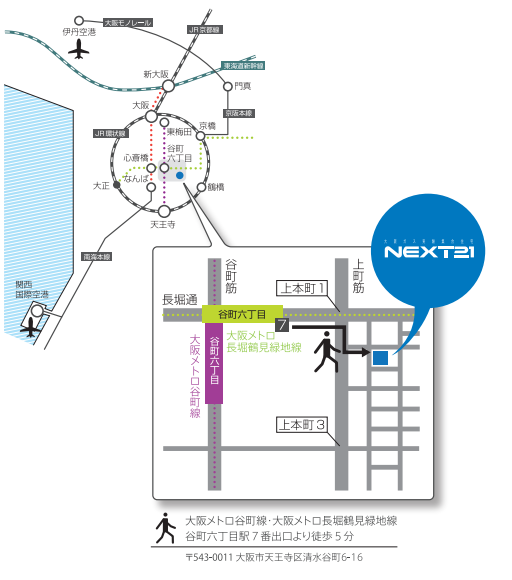 2024/08/06【関西支部】大阪ガス株式会社 大阪ガス実験集合住宅