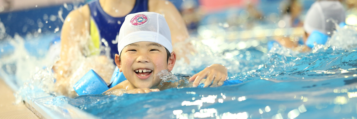 JSSスイミングスクール守山 | 株式会社ジェイエスエス