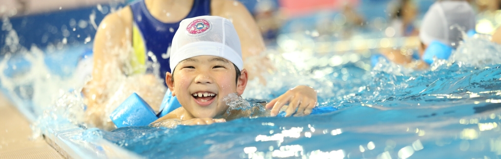 JSS白子スイミングスクール | 株式会社ジェイエスエス