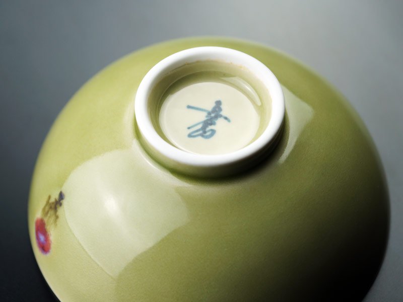 有田焼】茶碗 天龍寺青磁花片紋