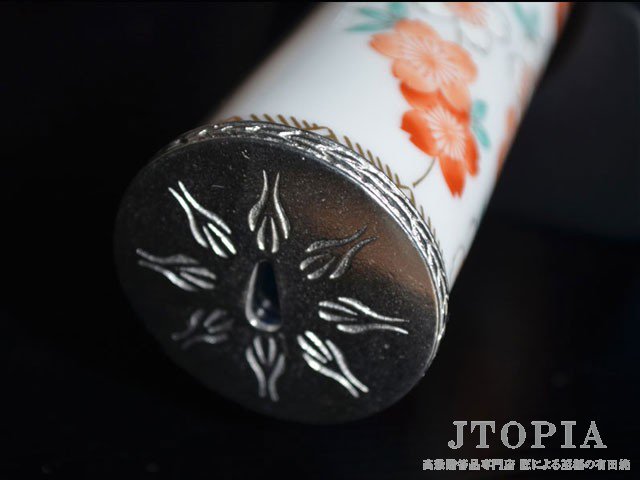 有田焼万華鏡】桜[テレイド or T字型オイル]