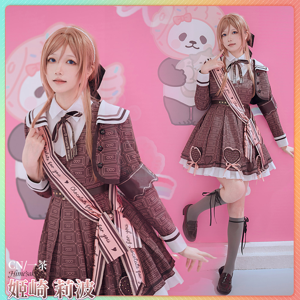 学園アイドルマスター ハッピーミルフィーユ 姫崎莉波 コスプレ衣装