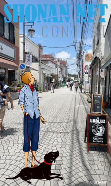 期間限定 江ノ電ポスターARキャンペーン / SHONAN NFT ART CONTEST