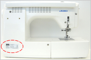 ミシンの機種名の調べ方｜JUKI 家庭用ミシン・職業用ミシン・ロック