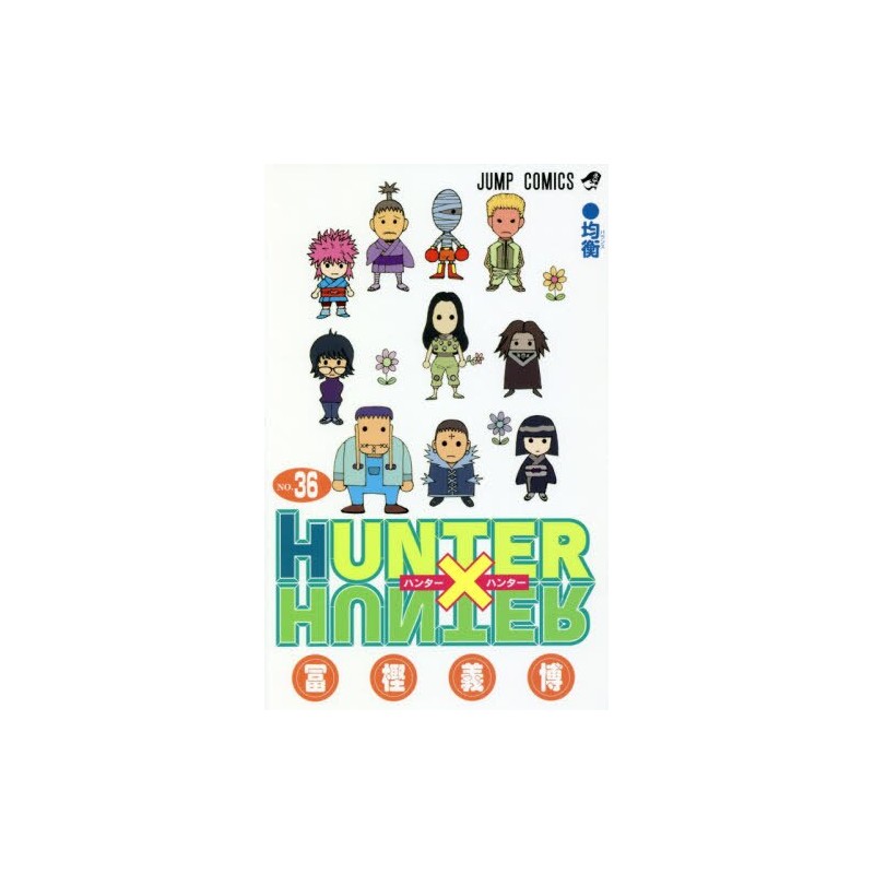 Hunter x Hunter 36 (VO)
