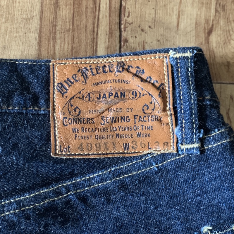 ONE PIECE OF ROCK（ワンピースオブロック）の409XX M-54 ジーンズ