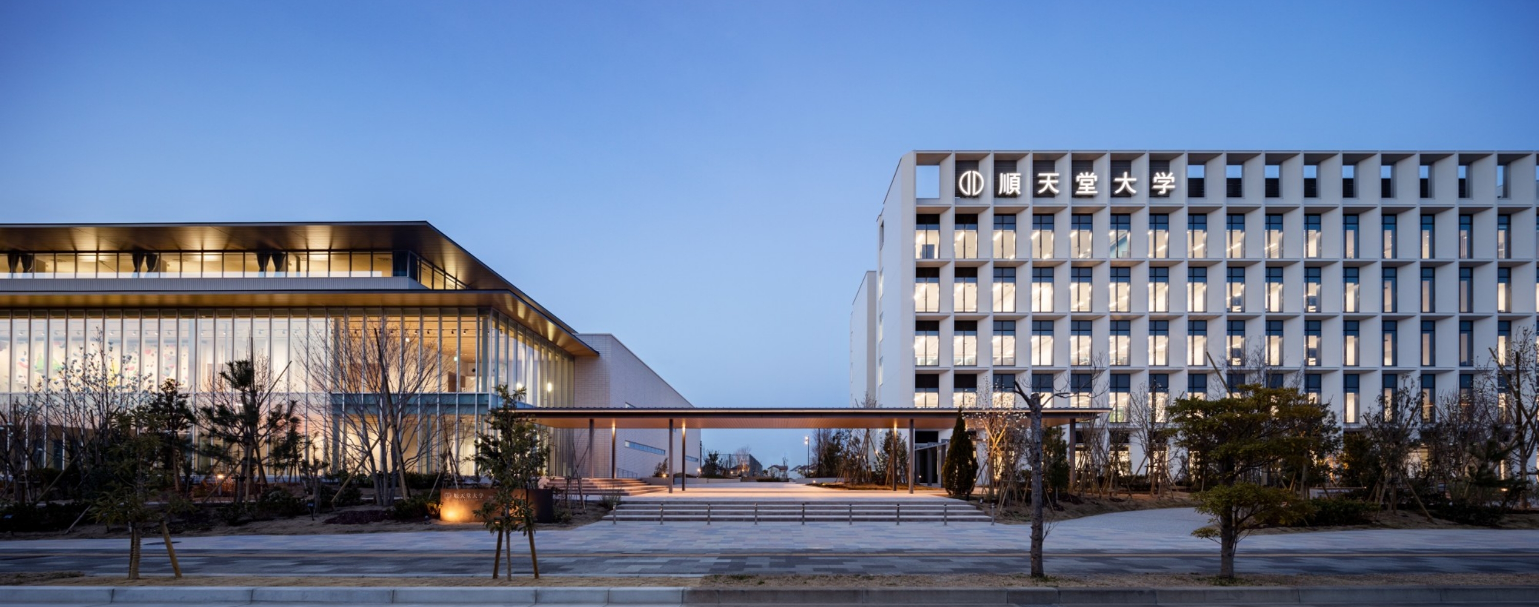 医療科学研究科｜順天堂大学