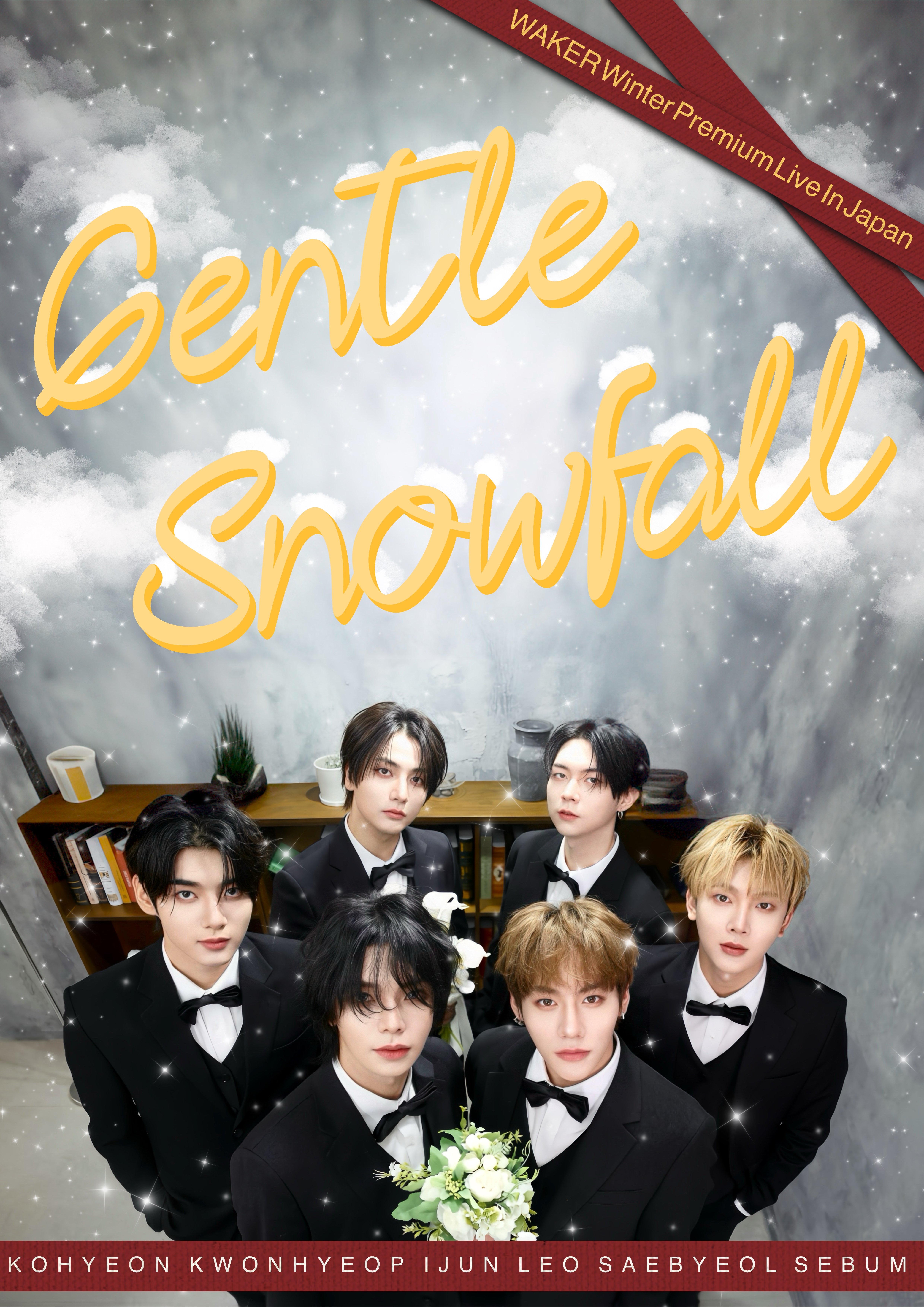 2025 WAKER WINTER PREMIUM LIVE IN JAPAN～GENTLE SNOWFALL
