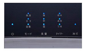 cado（カドー）空気清浄機 AP-C300 - Just MyShop