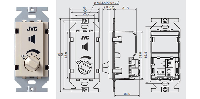 アッテネータユニット SC-68 | スピーカー(放送設備) | JVC
