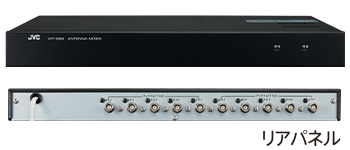 システム構成機器 | 800MHzワイヤレスマイクシステムWT-900シリーズ