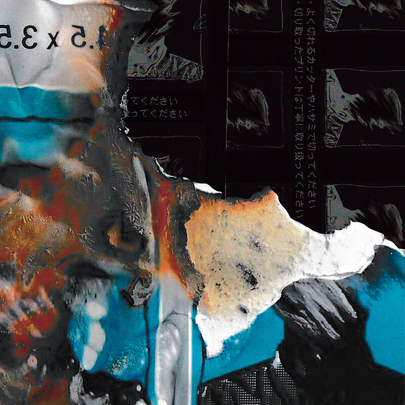 NEE | 再生可能（EXOTIC METTYA GENTEI盤） | ビクターエンタテインメント