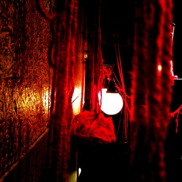 青葉市子 | 0% | スピードスターレコーズ