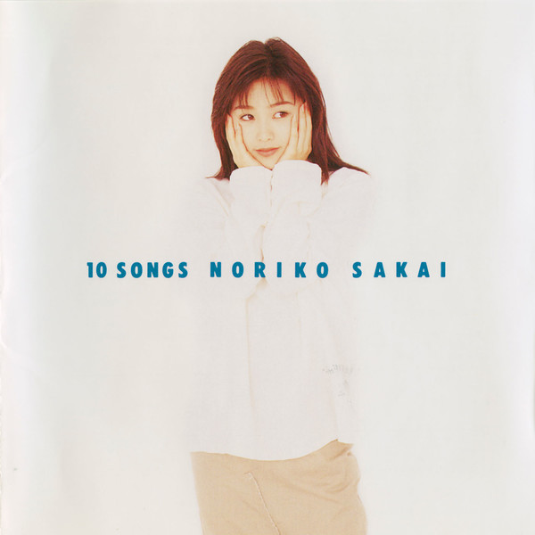 酒井 法子 | 10 SONGS | ビクターエンタテインメント