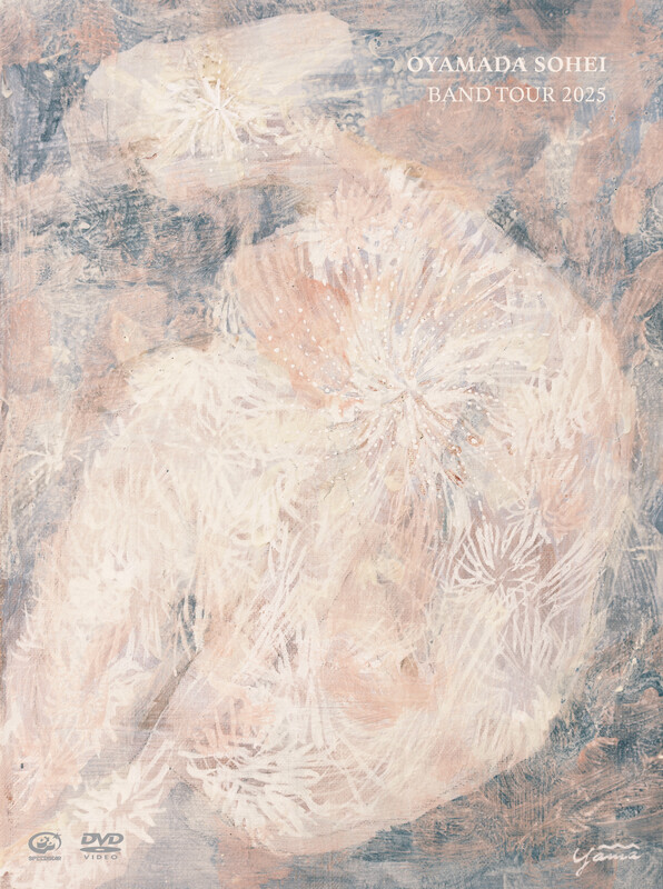 小山田壮平 | THE TRAVELING LIFE | スピードスターレコーズ