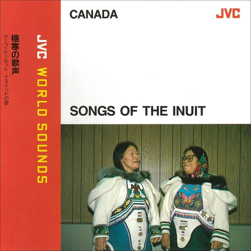 WORLD MUSIC】JVC WORLD SOUNDS BEST 100 | JVC WORLD SOUNDS＜カナダ