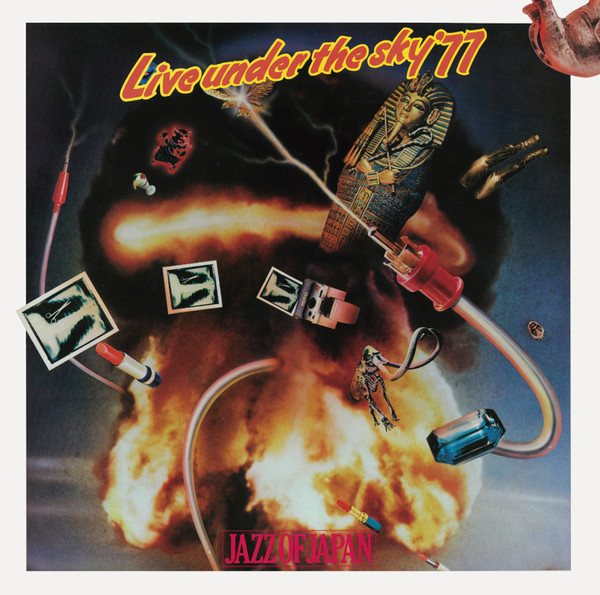 ビクター和フュージョン | ジャズ・オブ・ジャパン～ライヴ・アンダー