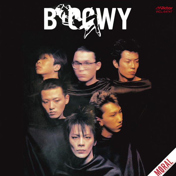 BOOWY | ビクターエンタテインメント
