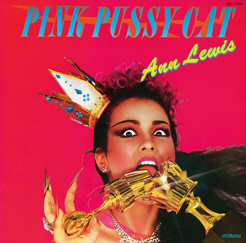 ANN LEWIS | ANN LEWIS A・A・OH! DVD BOX + CD | ビクター