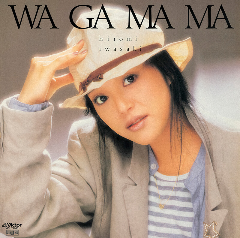 岩崎 宏美 | WISH +6 | ビクターエンタテインメント