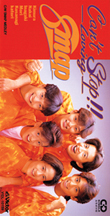 SMAP | Can't Stop!!-LOVING- | ビクターエンタテインメント