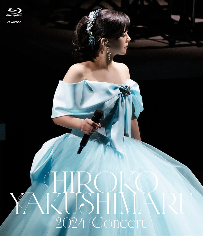 秋山 和慶（指揮） 他 | 斉藤秀雄methodによる指揮法 | ビクター