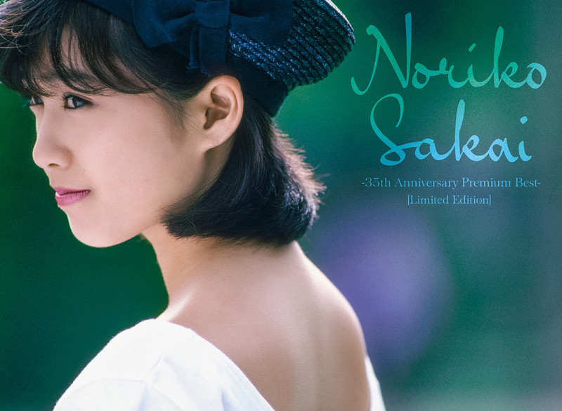 酒井 法子 | Lovely Times／NORIKO PartIII | ビクターエンタテインメント