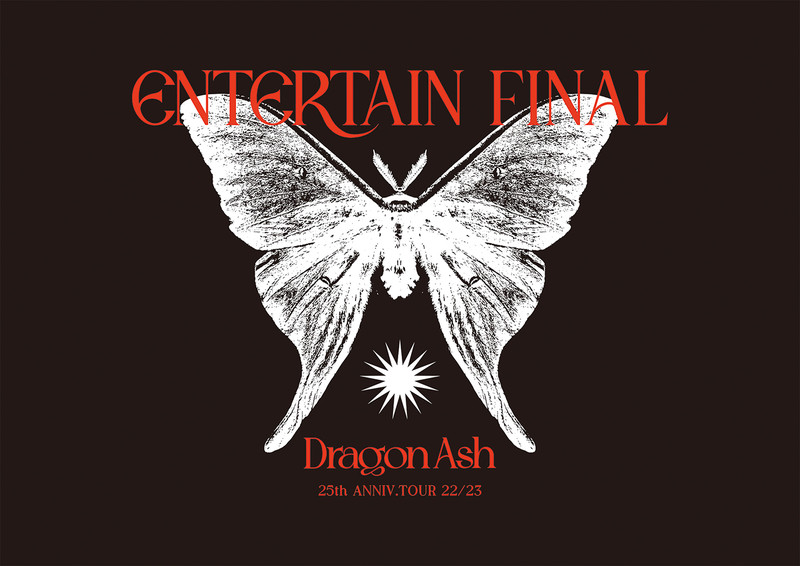 Dragon Ash featuring ACO, ZEEBRA | Grateful Days | ビクター