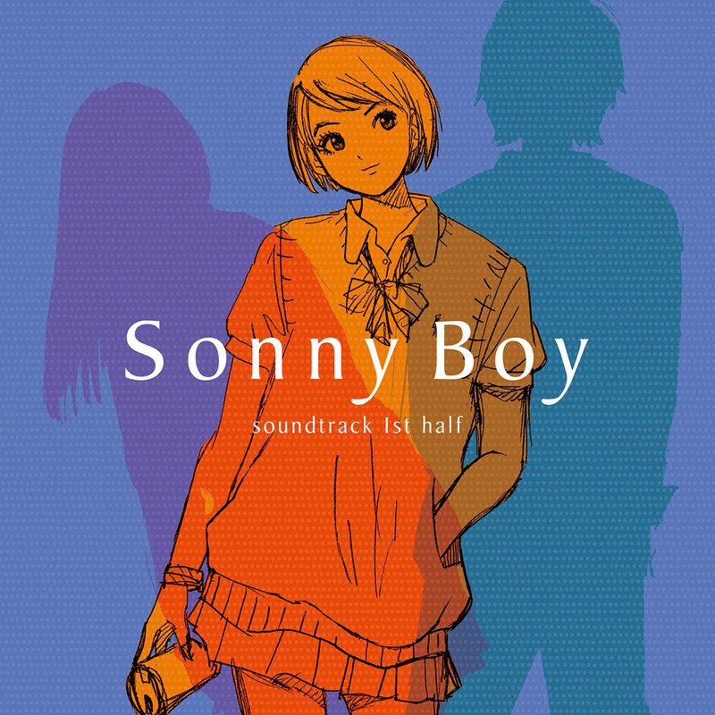 Sonny Boy -サニーボーイ- | TV ANIMATION 
