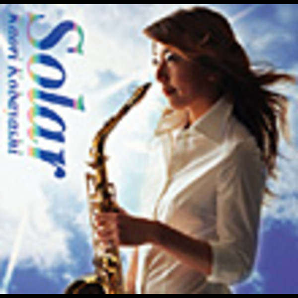 小林 香織 | ソーラー | ビクターエンタテインメント