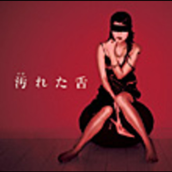 VICL-61688.jpg?_c=init