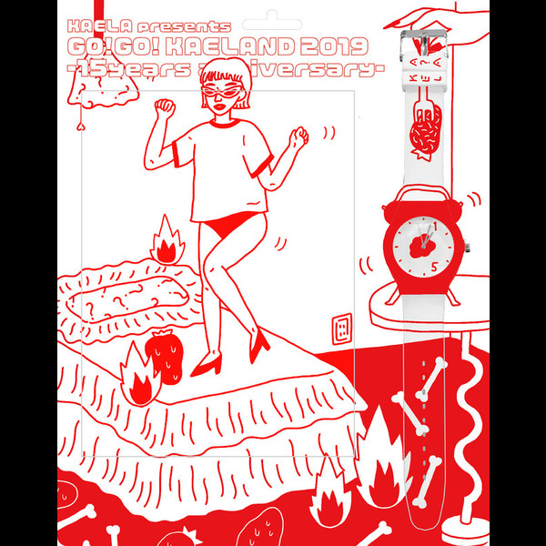 木村カエラ | KAELA presents GO!GO! KAELAND 2019 -15years