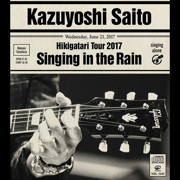 斉藤 和義 | 斉藤和義 弾き語りツアー2017 