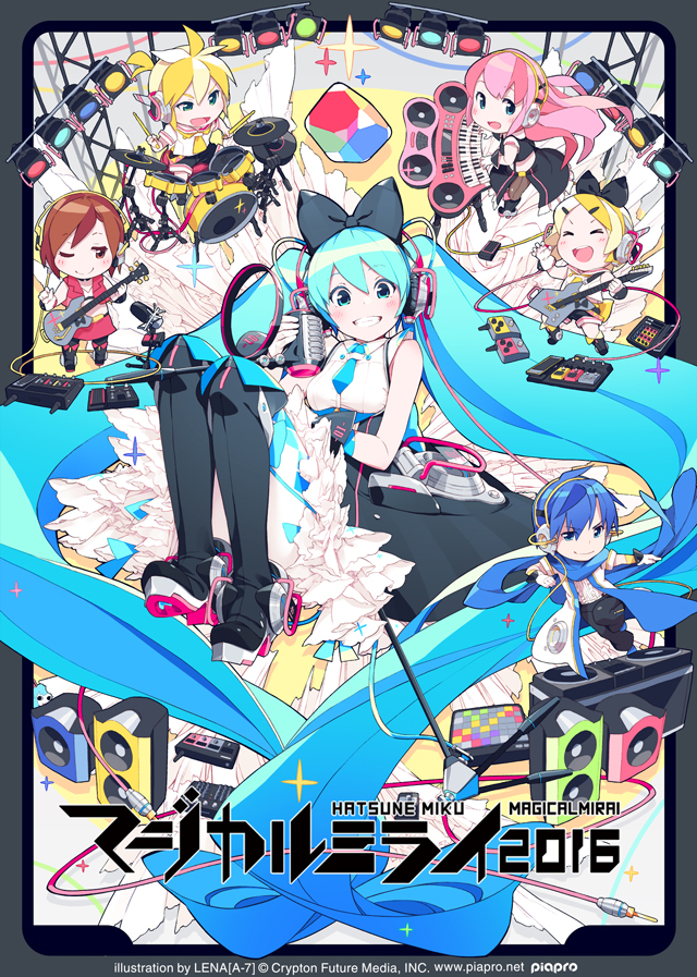 初音ミク「マジカルミライ 2016」Blu-ray＆DVD