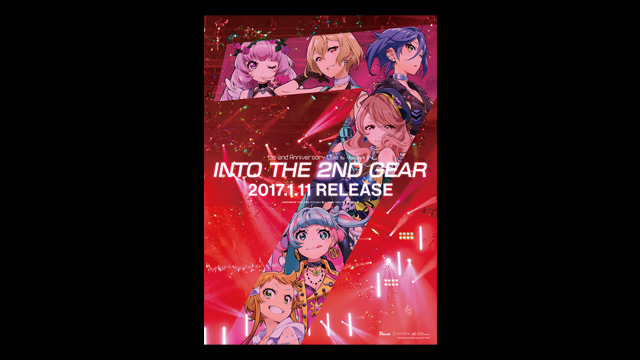 Tokyo 7th シスターズ 2nd Live Blu-ray『t7s 2nd Anniversary Live 16